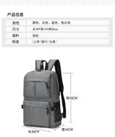 uploads/erp/collection/images/Luggage Bags/Huwaijianfeng/XU0183407/img_b/img_b_XU0183407_2_oV_481aC0YBOUeO9S-c6hUAg5UYJQjt8